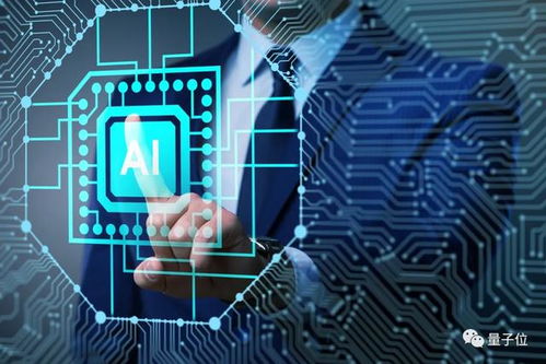 22项冠军加冕，科大讯飞如何以AI应用软件开发引领行业变革？