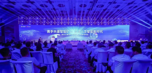 华为携手山东能源集团 矿山AI落地与工厂化开发模式的新篇章